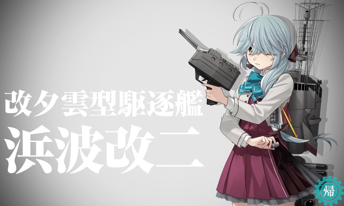 2025春イベお疲れ様メンテメモ