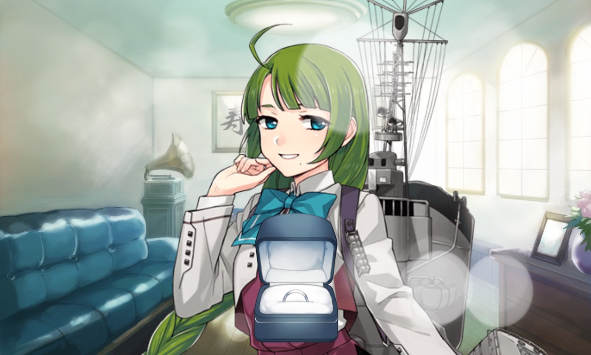 ケッコンカッコカリ-116/117隻目